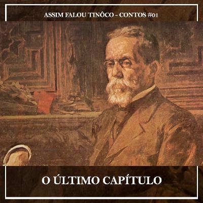 quem escreve o fim já está morto na primeira linha - contos #01
