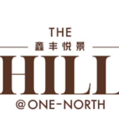The Hill @ 1 North 中文