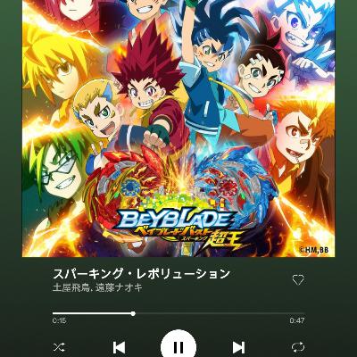 Beyblades Test