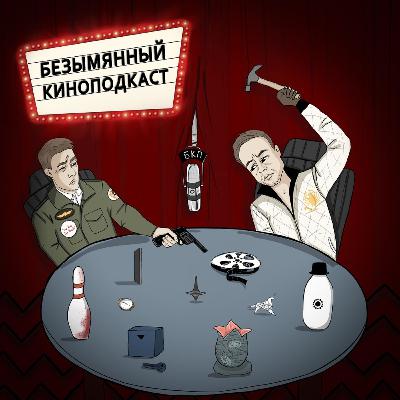 Хранители. Комикс, Фильм, Сериал