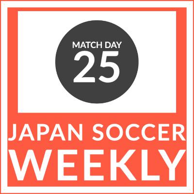 J League Roundup | Match Day 25 | Urawa Reds Take the Nadeshiko Title