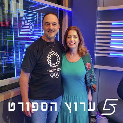 משחק ראש - עם אילן גזית משחק ראש - עם אילן גזית