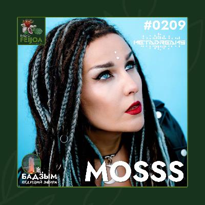 MOSSS на Metadreams – Этника и тяжёлый бит