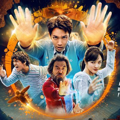 【功夫】十年磨一作！九把刀自認「不丟臉」的作品!【Podcast 馬可多 陳宥 半瓶醋】