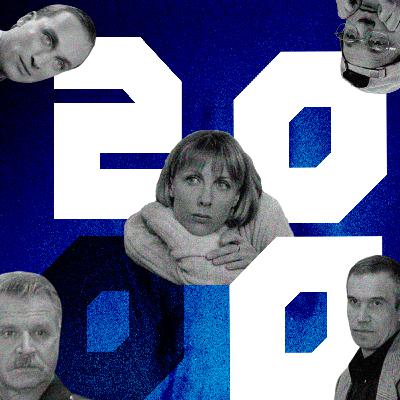 Каменская Каменская