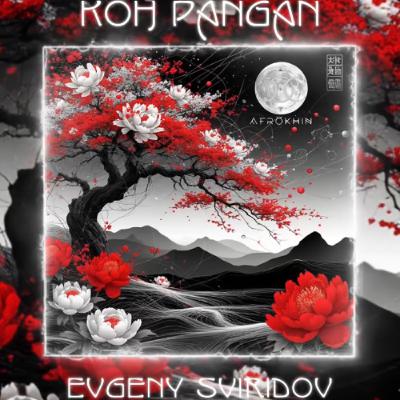 Evgeny Sviridov - Koh Pangan (Original Mix)