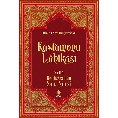 1 - Kastamonu-01 (s1-9)  [A.Köseoğlu]