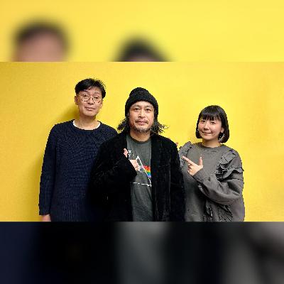 vol.293 ゲスト：Analogfish・佐々木健太郎 ～音楽とパンに囲まれて～
