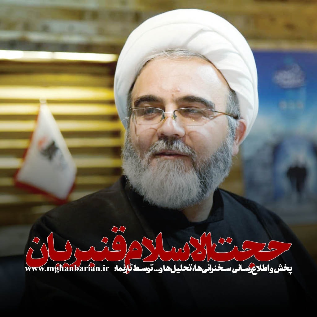 حفظ انقلاب با آزادی