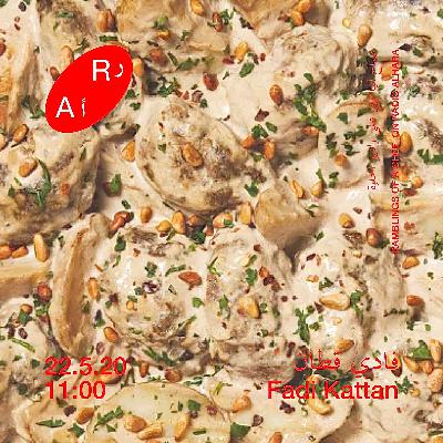 Kufta mon amour! kufta bil tahini