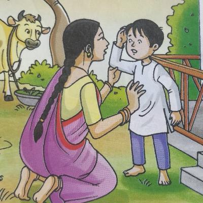 Teerth Yatra Part 2 of 3 (Std 8)