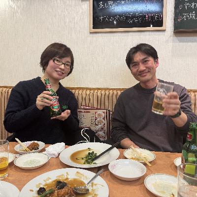 #20 井上マサキさんと村田あやこさんと桜木町~横浜スタジアム散歩(後半)※小堺アフレコ回 #20 井上マサキさんと村田あやこさんと桜木町~横浜スタジアム散歩(後半)※小堺アフレコ回