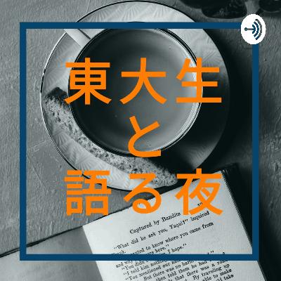 【第3回】自分も地球も幸せにするオシャレを考える 【第3回】自分も地球も幸せにするオシャレを考える