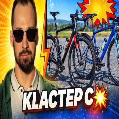 ОН ДЕРНУЛ ЗЕМЛЯНОГО