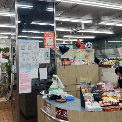 皆さん「褒めたいラジオ」を聞いてみよう！