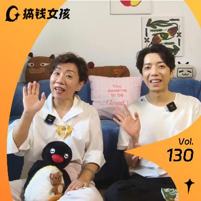 Rose：摔《繁花》金饭碗，逆袭成外企高管，《心动的Offer》70后版！