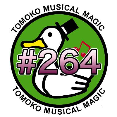 #264 ハロウィンの夜、終活を思う from Radiotalk #264 ハロウィンの夜、終活を思う from Radiotalk