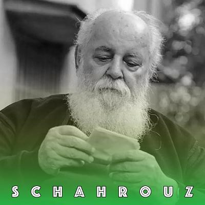 هوشنگ ابتهاج | زمان میان من و او جدایی افکنده‌ست