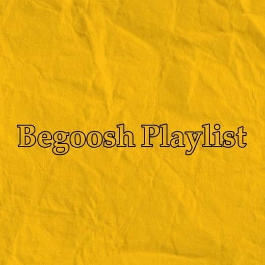 269. American RAP Playlist 2 – پلی لیست رپ آمریکایی