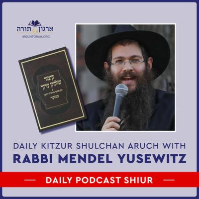5 Cheshvan - Hilchos Tzitzis - 9:1 - 9:3 5 Cheshvan - Hilchos Tzitzis - 9:1 - 9:3