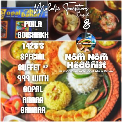 Poila Boisakh 1428 Calls in a celebration with a superb menu from Gopal Ahar Bahar Poila Boisakh 1428 Calls in a celebration with a superb menu from Gopal Ahar Bahar