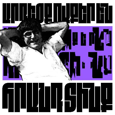 Արդեօք Ովքեր Են: 3 - Հրանդ Տինք