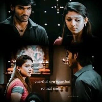 Vaarthai oru vaarthai sonnal enna ?