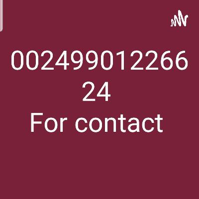 Mrcp paces