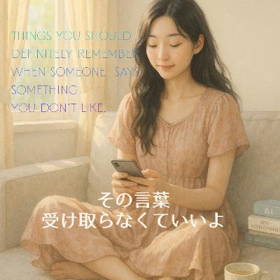 どんどん幸せ体質になってこっ☆ どんどん幸せ体質になってこっ☆