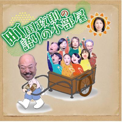 #13　文学に触れる『夏目漱石』１