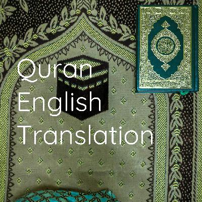 Surah An-Nas (Tafsir by Ibn Kathir in English)