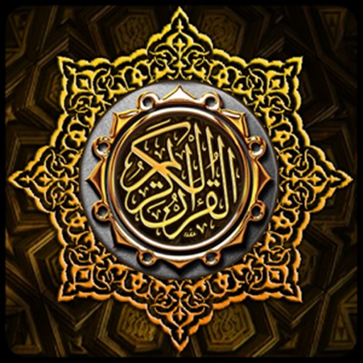 ۰۱۸_الکهف