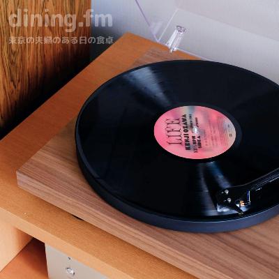 138. サヨナラCURRY 〜踊る人たち〜