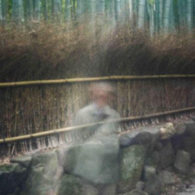 Jōhatsu in Japan – Wenn Menschen verdunsten - Spurlos verschwundene Menschen in Japan