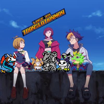 Loogamon's Run | Digimon BeatBreak Episode 4 Podcast Discussion and Review Loogamon's Run | Digimon BeatBreak Episode 4 Podcast Discussion and Review