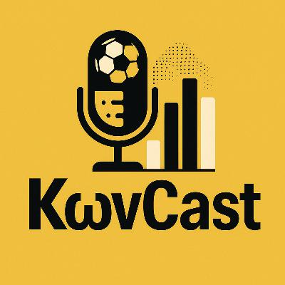 Μεταγραφές: The Story so Far | ΚωνCast #106