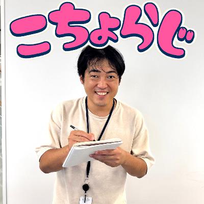 #79「PORTERの財布がステータスだったあの頃」 #79「PORTERの財布がステータスだったあの頃」