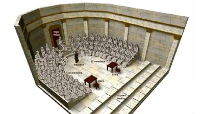 Una ley enigmática Una ley enigmática