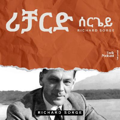 Richard Sorge - ሪቻርድ ሰርጌይ
