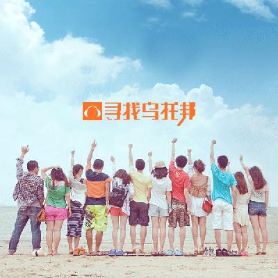 年轻的眼泪,别急着沧桑 年轻的眼泪,别急着沧桑
