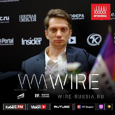 Строить кабельные заводы, которые быстро окупаются и зарабатывают. Xinming на Wire 2025