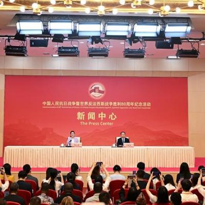 Tin quốc tế - Trung Quốc kêu gọi tăng cường mạnh mẽ hơn vai trò của Liên Hợp Quốc Tin quốc tế - Trung Quốc kêu gọi tăng cường mạnh mẽ hơn vai trò của Liên Hợp Quốc