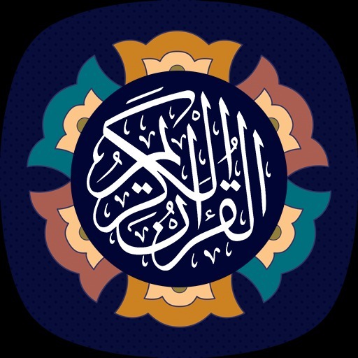 Hanif group