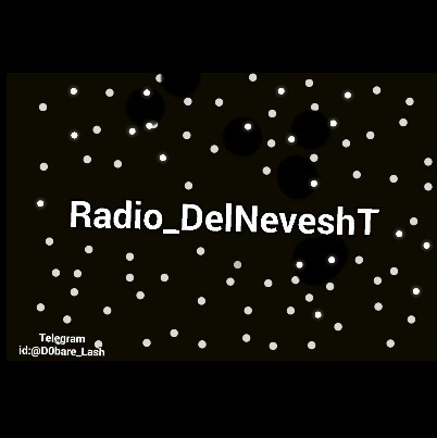 Radio_DelNeveshT