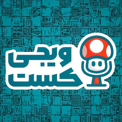 بازی سازای شرقی بهترن یا غربی