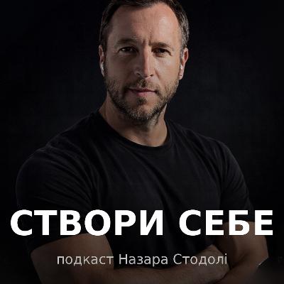 POV: Основні риси високопродуктивних людей