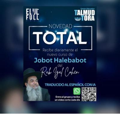 RAB IGAL COHEN- JOBAT HALEBABOT-26