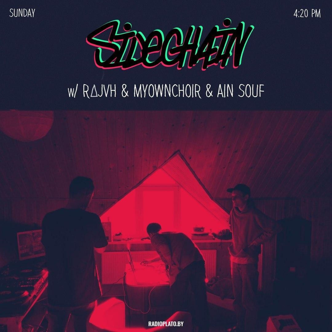 SIDECHAIN RADIO SHOW
