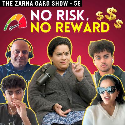 No Risk, No Reward