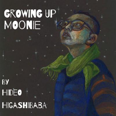 Growing Up Moonie Trailer Growing Up Moonie Trailer